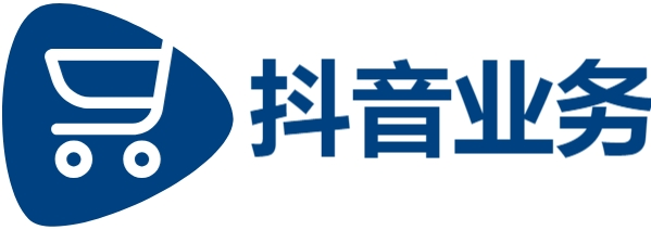 抖音24小时最低价|抖音点赞自助平台24小时服务|抖音24小时秒到自助服务平台